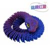 3D Printed Snake Movable Joint Simulation Snake Figurine Creative Home Office Desktop Ornament New Year Gifts Crafts Gifts