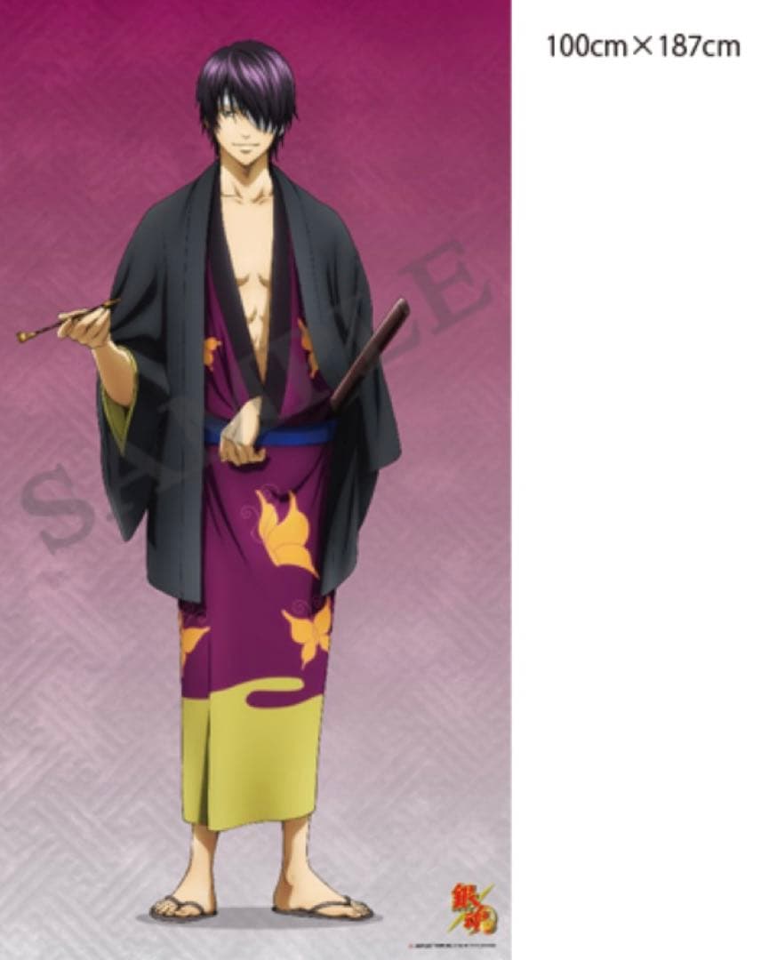 

[USED] Takasugi Tapestry - Gintama Blu-ray Box ANIPLEX+ Complete Set Purchase Bonus
