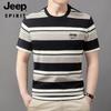 JEEP SPIRIT Herren Gestreiftes Kurzarm-T-Shirt