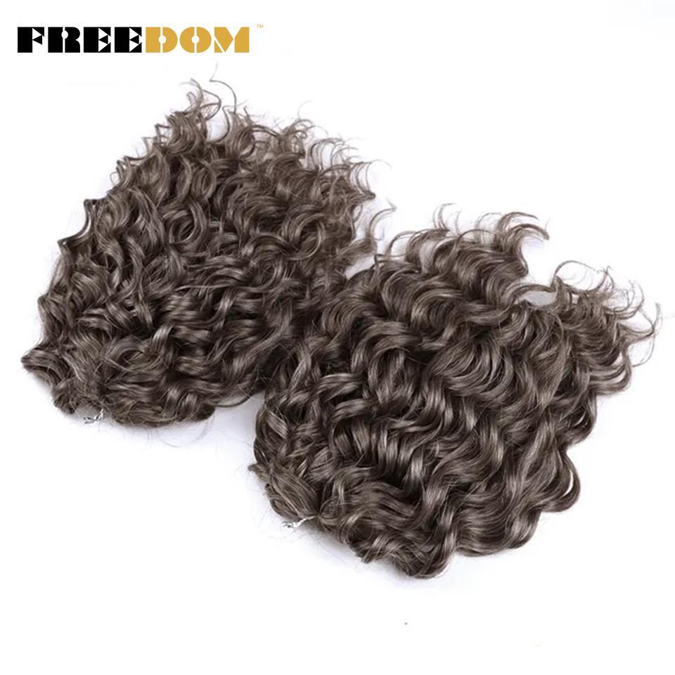 FREEDOM Deep Wavy Twist Crochet Hair Synthetic Jessica Curly Hair Crochet Braids Ombre Brown 10 Inches Braiding Hair Extensions