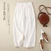 Cotton and Linen Wide-leg Pants Women Summer Retro Elastic Waist Ankle-Length Pants Lace-up Solid Versatile Loose Casual Pants