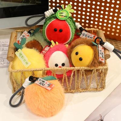 Adorable Moe Fruit Cartoon Plush Keychain Charm Doll Backpack Accessory