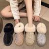 Large Size New Thick-soled Plush Women's Snow Boots Thickened Sequins Large Size Style Women's Short Boots