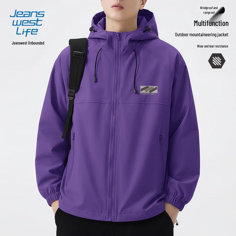 JEANSWEST LIFE Men's Hooded Windproof Casual Jacket