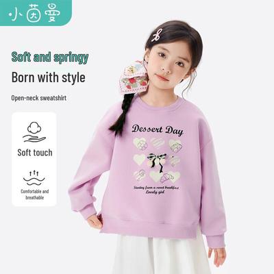 Xiaoyinman Girls' Casual Slit Hem Pullover Sweatshirt