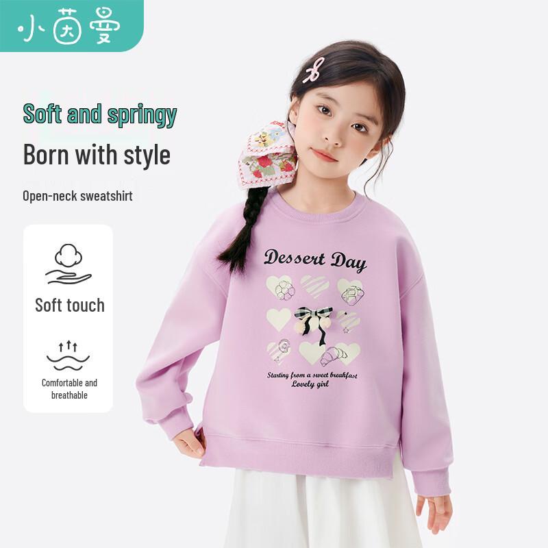 Xiaoyinman Girls  Split Hem Pullover Sweatshirt 140