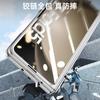 Applicable To Samsung Galaxy Z FOLD1 Folding Screen Mobile Phone Case FOLD 1 Case Film Integrated  Case Transparent Case