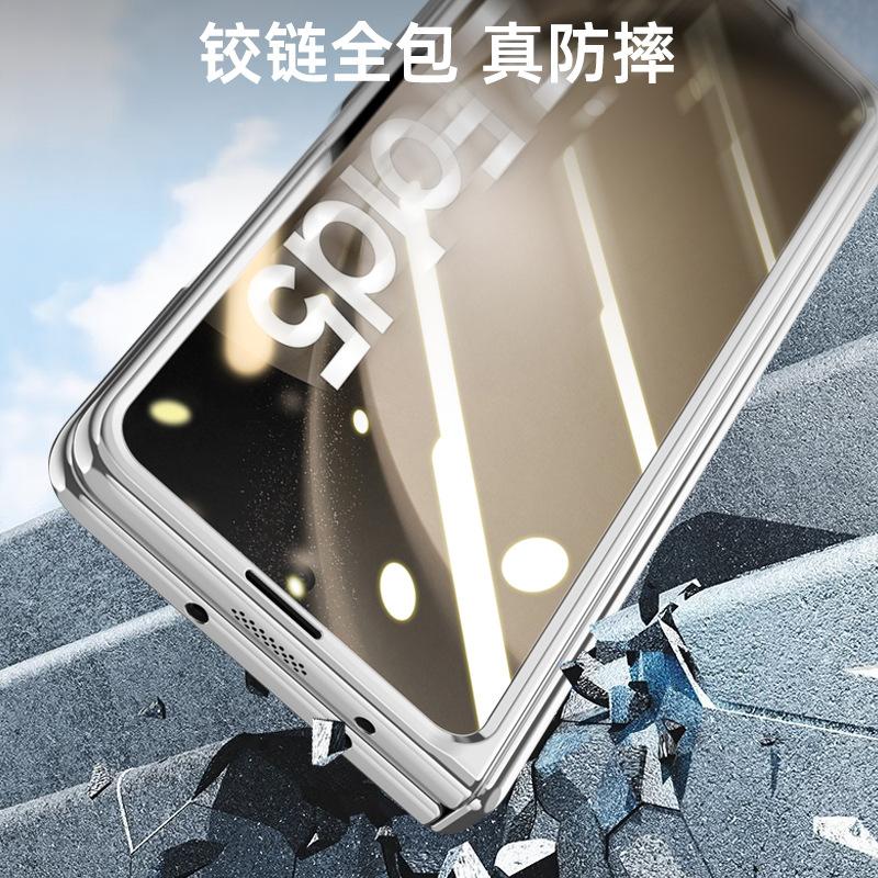 Applicable To Samsung Galaxy Z FOLD1 Folding Screen Mobile Phone Case FOLD 1 Case Film Integrated  Case Transparent Case
