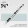 84/72/1 PCS Colors Marker Acrylic Graffiti Waterproof Sketch Oily Alcohol Based Pens Stationery School Office Art Supplies