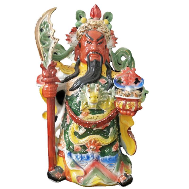 1 Pc Ceramic Figurine Ornaments of Guan Gong Chinese Style Warding Off Evil Spirits Household Sacrifice Offering Ensuring Safety