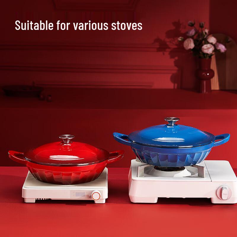 Jingdong Jingzao Cast Iron Enamel Stew Pot, 28cm