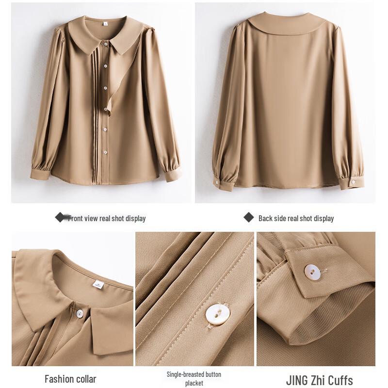 Women's Elegant Long Sleeve Commuter Blouse