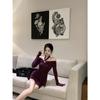 One-word Shoulder Purple Neck Hanging Long-sleeved Dress Women's Autumn Slim-fitting Waist Skirt Pure Desire Wind Tight Hip-wrapped Short Skirt
