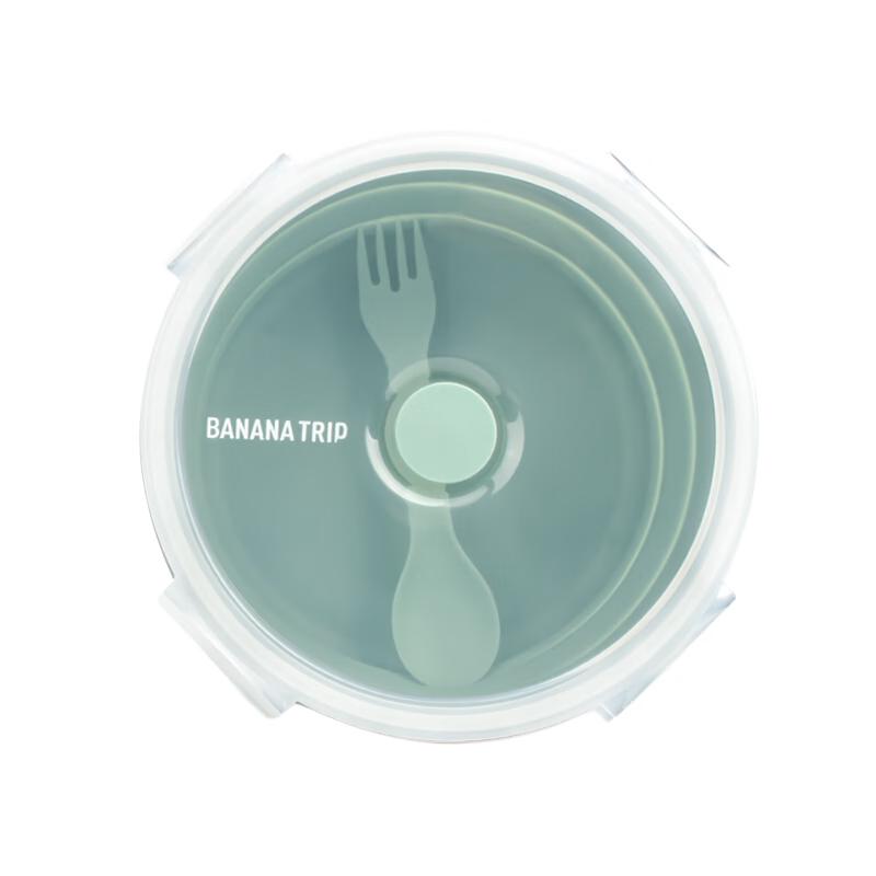 

BANANA TRIP Portable Silicone Folding Travel Bowl with Lid