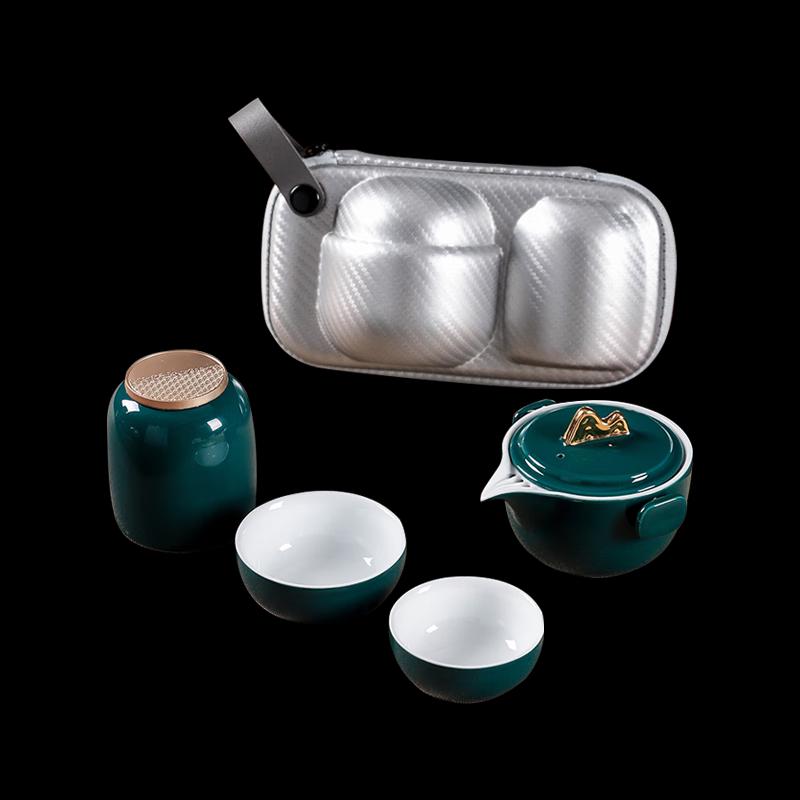 

Wushiyuan Jinshan Portable Tea Set