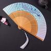 Folding Fan with Narrow Edges In Ancient Style, New Chinese Style Portable Summer Hollow-Out Fan for Women, Suitable for Hanfu and Dance