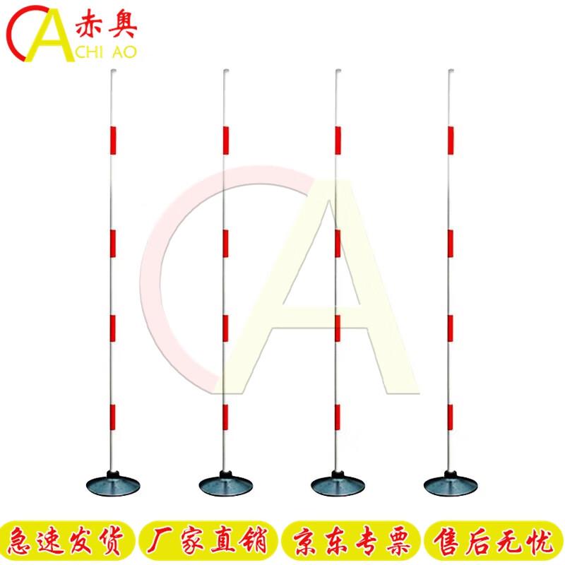 Driving Training Marker Poles
