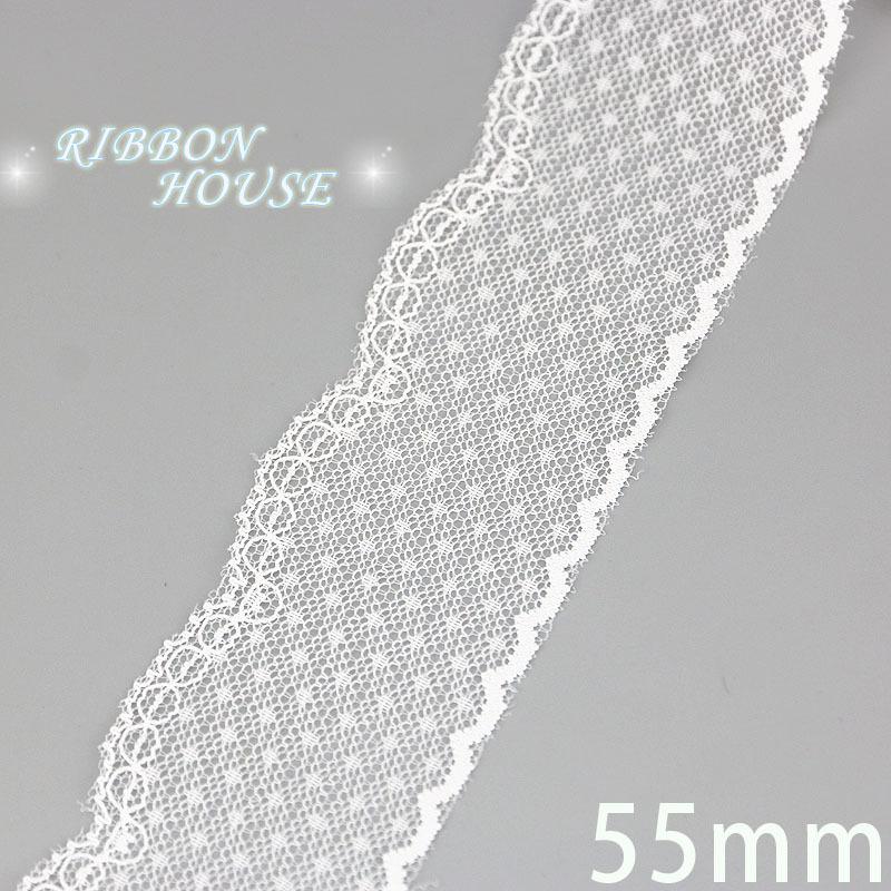 (5 Yards/roll) White Lace Ribbon Fabric Webbing Decoration Lovely Gift Packing Polyester Material