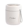 Leak-Proof Breakfast Cup 304 Stainless Steel Thermal Lunch Box Thermal Food Container  Office Use