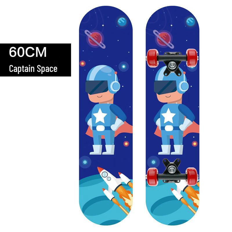 MDUG Kids Double Kick Skateboard