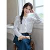 Mocana Women's Lazy Style Knit Cardigan