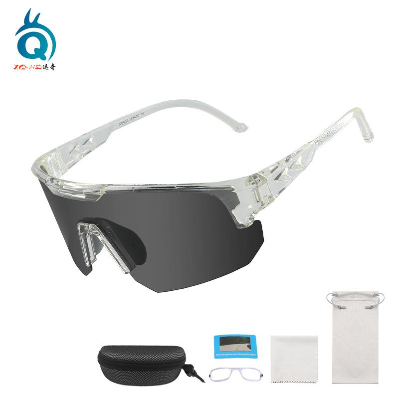 New Cycling Glasses Can Be Worn Over Prescription Polarized Sunglasses for Outdoor Sports, Marathon Running, and Wind Protection