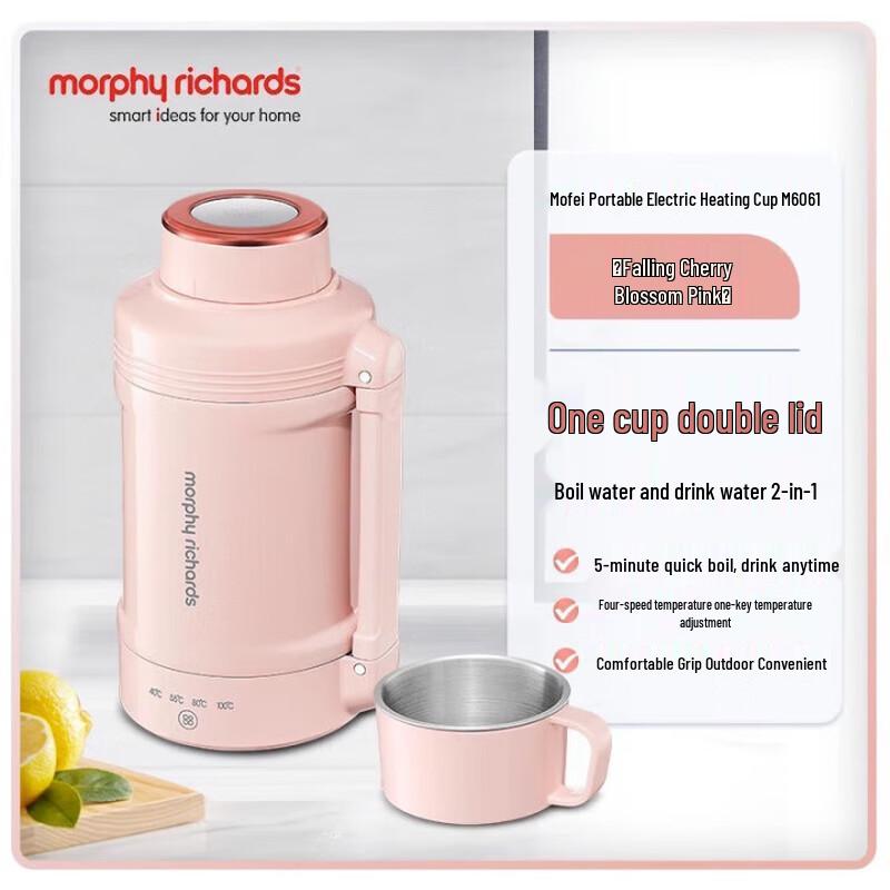Morphy Richards Portable Travel Electric Kettle CN plug (adapter included)