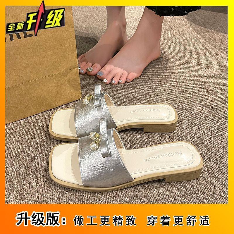 Beautiful Beach One-word Drag with Skirt, New French Pearl Bow Cool Slippers for Women In Summer 2025
