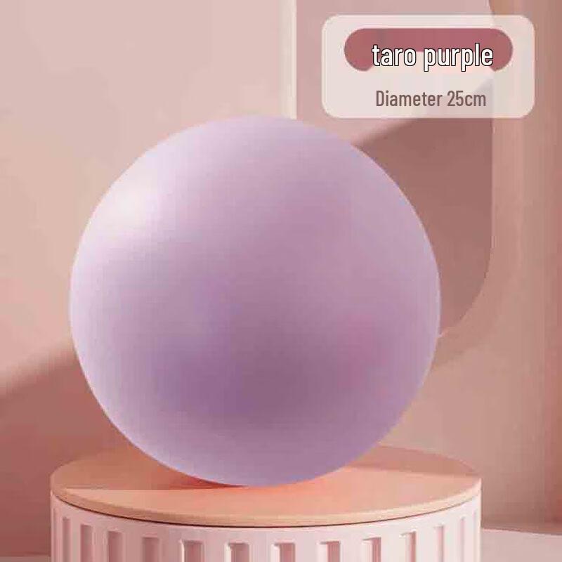 Longchan 25cm Yoga Ball for Pelvic Floor Training