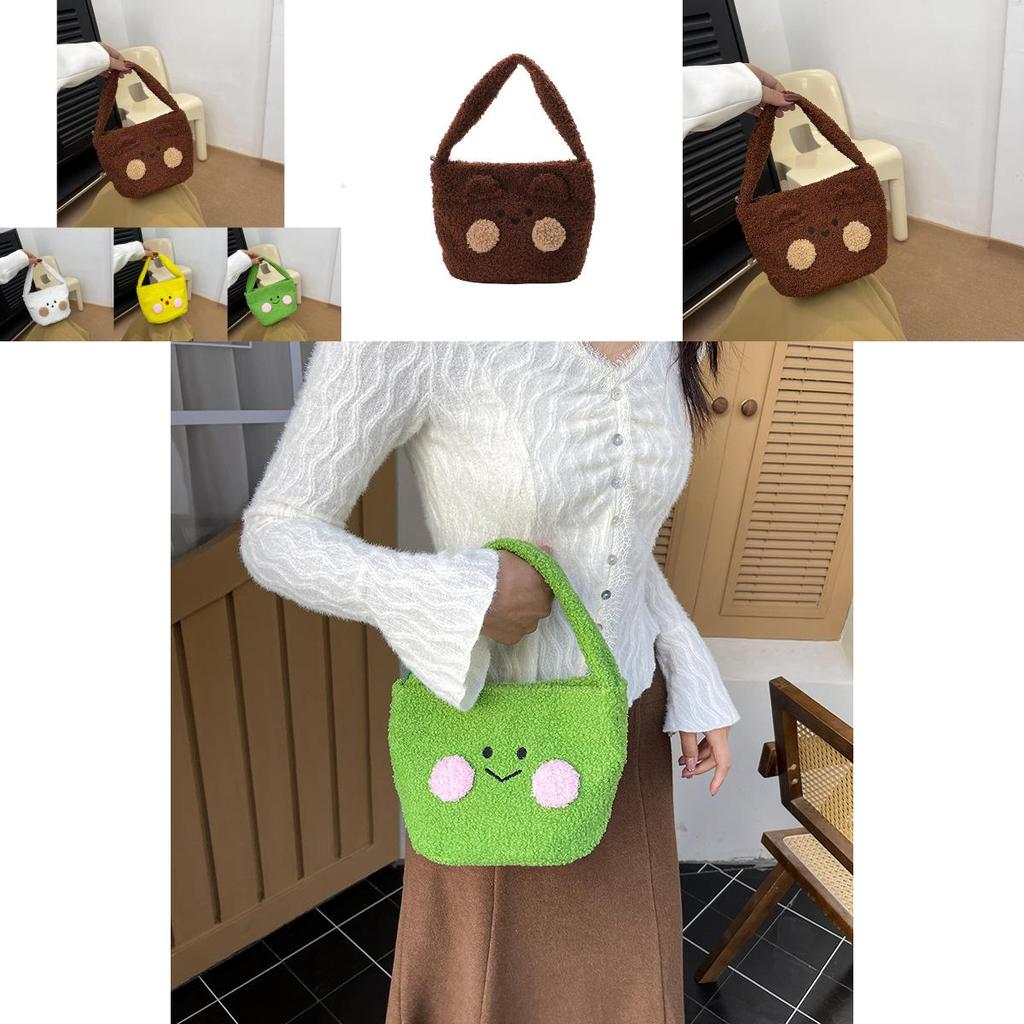 Adorable Plush Mini Shoulder Bag In White Yellow Green And Brown For Trendy Girls