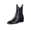 Chelsea Boots Gant 31551094, Black