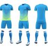 Custom Football Training Suit Set - Short Sleeve, Breathable Team Uniform for Adults & Children
