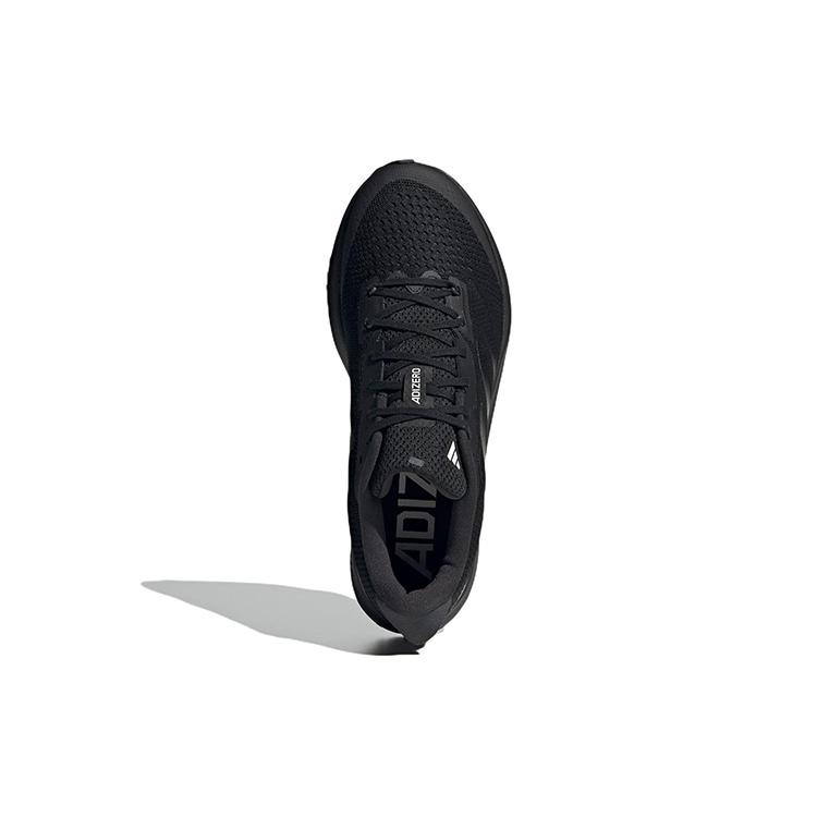New Adidas Adizero Sl Core Black Carbon HQ1348