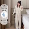 2025 Women's Long Sleeve Pajama Set with Chest Pads - Versatile for Spring, Autumn, and Winter