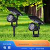 Waterproof Solar Panel Lawn Light for Garden, Trees & Courtyard