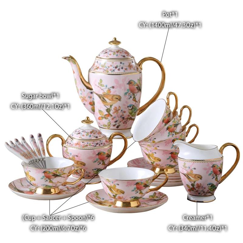Pink Bird Bone China Coffee Set Porcelain Tea Set Advanced Ceramic Pot Mug Sugar Bowl Creamer Teapot Milk Jug Teaset Tea Cup Set