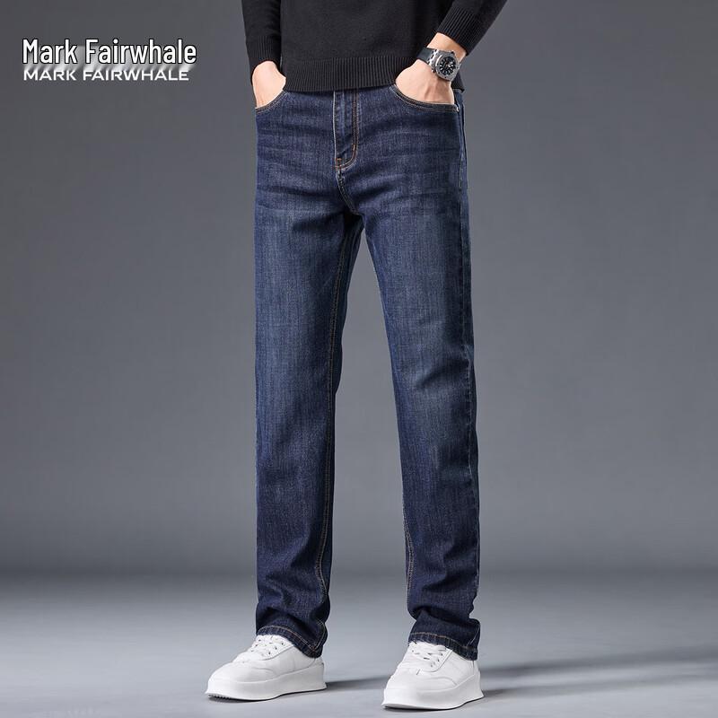 Mark Fairwhale Men's Slim-Fit Stretch Jeans