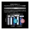 [Official store limited original mirror included] HOLISTIC cures Magnetic Hair Pro Straight Iron HCS-G03DG MAGNET Hair Pro Cure Crystal Processing