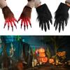 Spooky Wolf Claw Shape Mittens Cosplay Carnivals Party Gloves Rubber Gloves