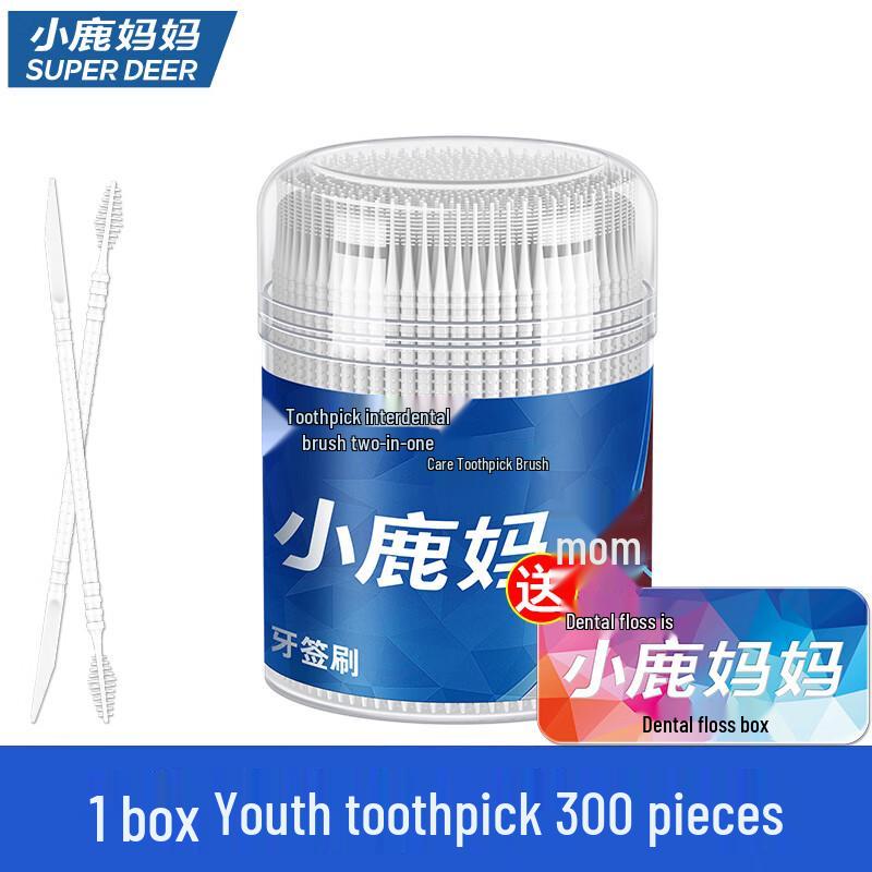 Allied Force Disposable Leaf-Shaped Interdental Toothpick Brushes