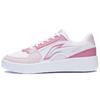 Li Ning Galaxy, Casual Versatile, Slimming White Sneakers Low Top AGCS254-3