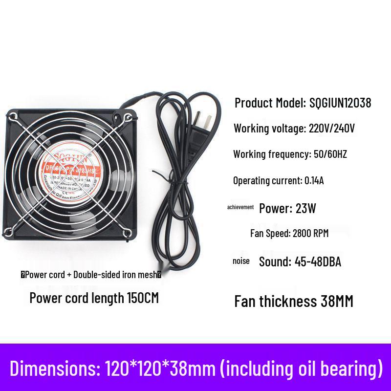 Silent 220V Industrial Cabinet Cooling Fan for Soldering and Welding Fume Extraction