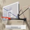 Jun Ding Ying Wall-Mounted Basketball System