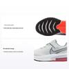Air Zoom Arcadia PS Photon Dust Kids Sneakers Grey Light-Smoke-Grey CK0714-011