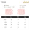 B. Duck Yellow Duck Children's Clothing with Ruffle Edge Design, Girls' Pink Casual Summer Shorts