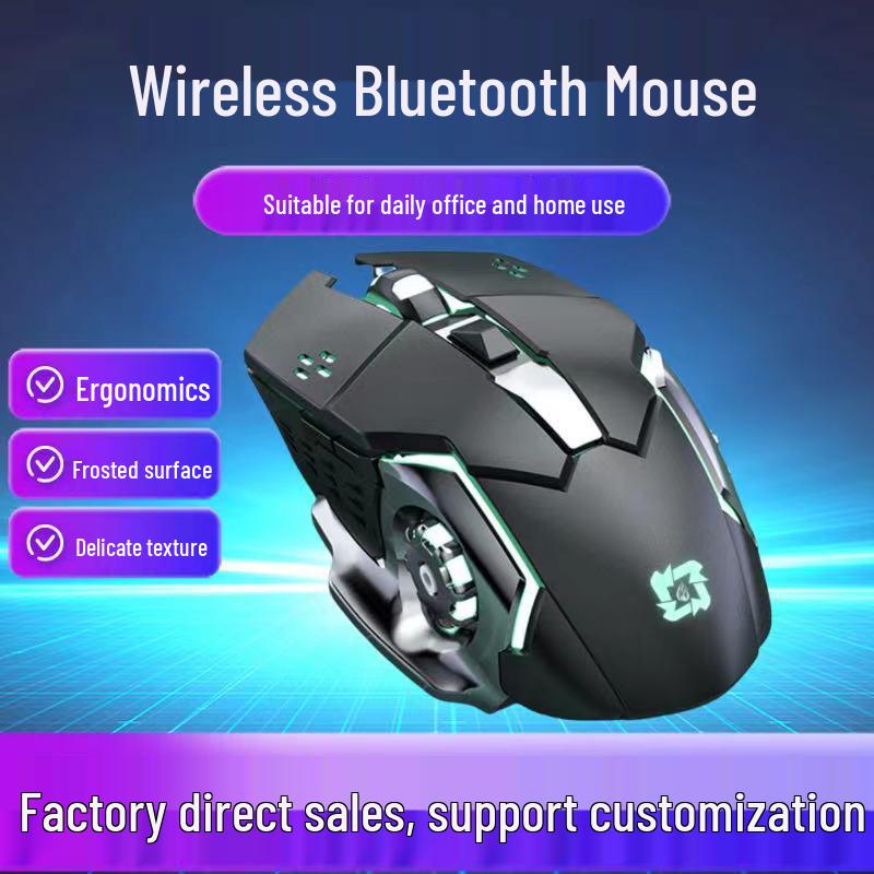 Rechargeable Bluetooth Silent Wireless Gaming & Office Mouse - Customizable Logo, Laptop Accessory