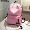 Waterproof Solid Color Schoolbag Backpack Student Backpack Schoolbag Backpack Single-piece Handbag