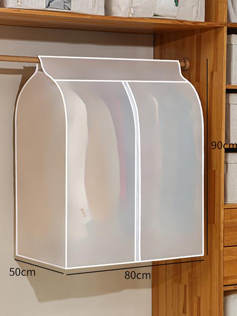 Clothing Dust Cover Transparent Dress Clothes Garment Dust Cover Hanging Organizer Waterproof Dustproof Clothes Wardrobe Storage