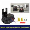 Metal Grinding Machine Bracket For Lithium Battery 775 Motor DIY Conversion Stand Power Tool Accessories
