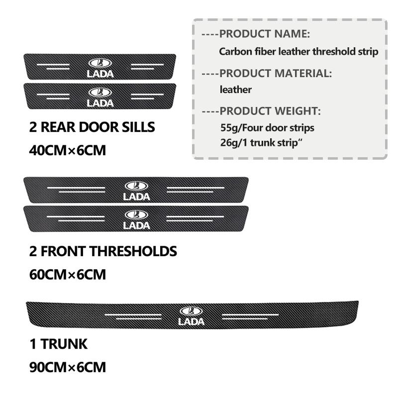 Car Door Threshold Strip Rear Trunk Bumper Stickers Scuff Plate For Lada Xray Granta Priora Sedan Sport Kalina Vesta Samara